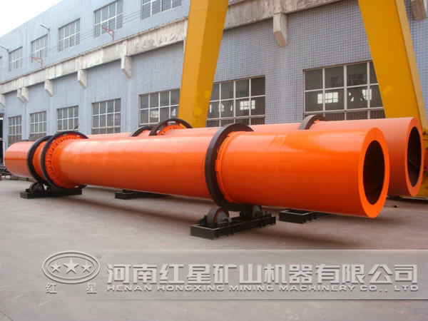 礦渣烘干機