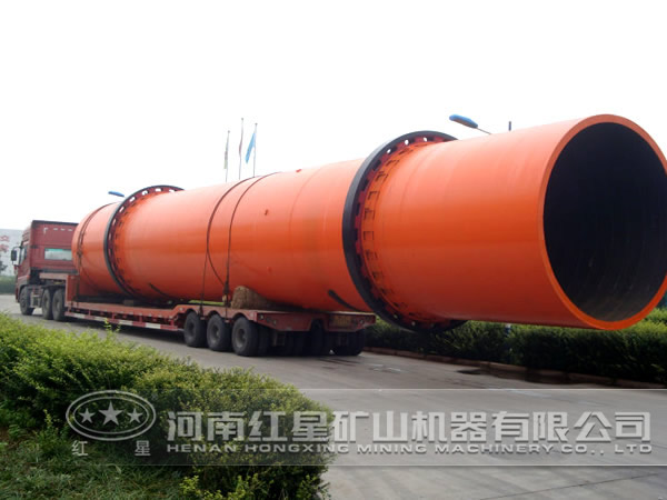 復合肥烘干機
