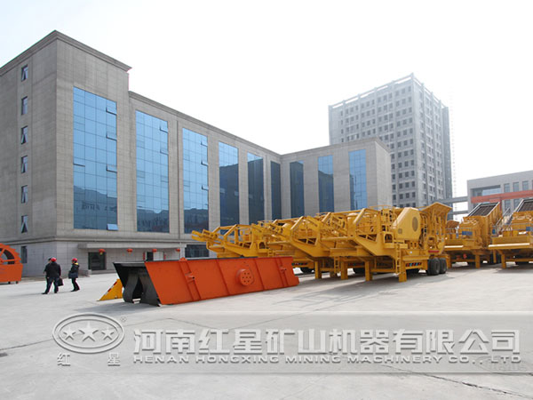 破碎機廠家