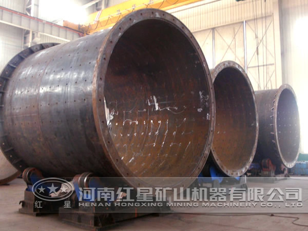 金礦烘干機