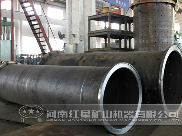 銅礦烘干機