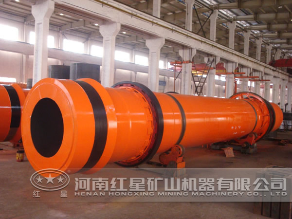 磷礦烘干機