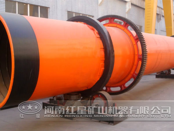 節能型烘干機