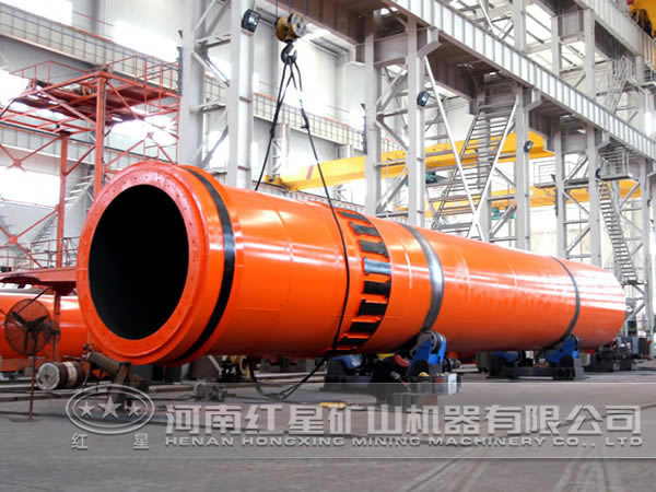 鈦鐵礦烘干機