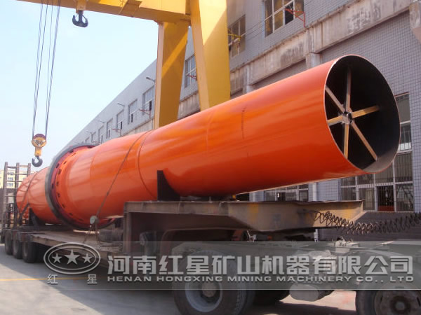 小型電石渣烘干機
