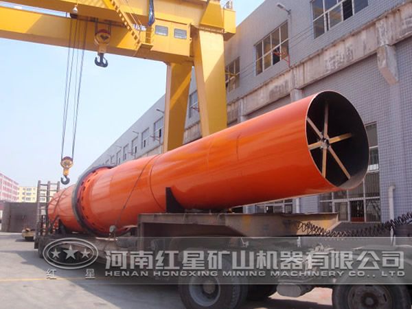 金屬精礦烘干機 好
