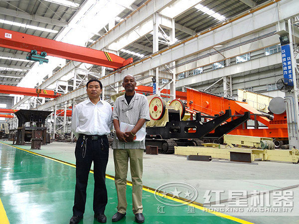 移動式破碎機客戶參觀現場