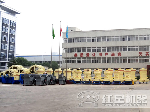 高效雷蒙磨粉機廠家