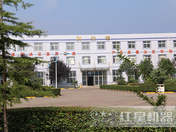 焦炭烘干機廠家
